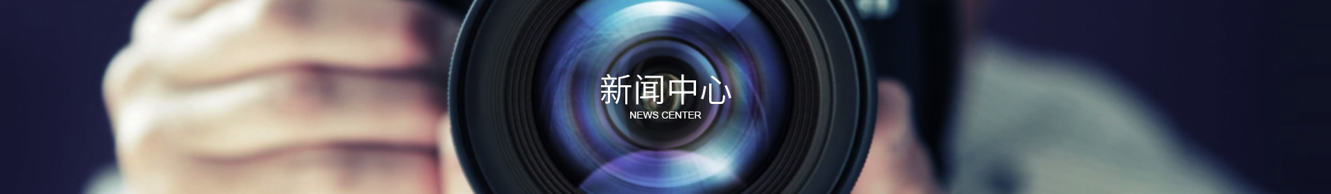 华体会买球-华体会买球(中国)
