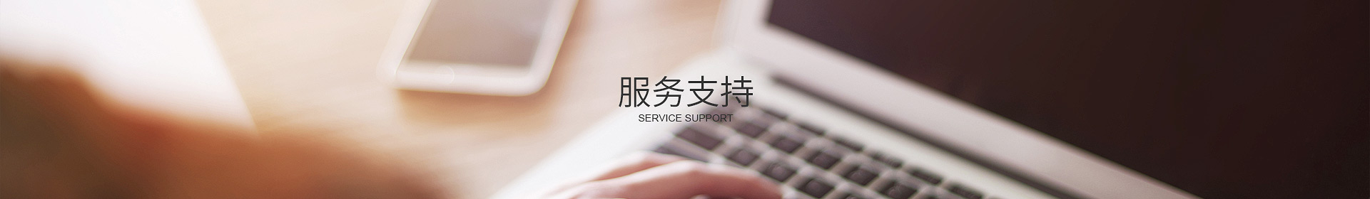 华体会买球-华体会买球(中国)
