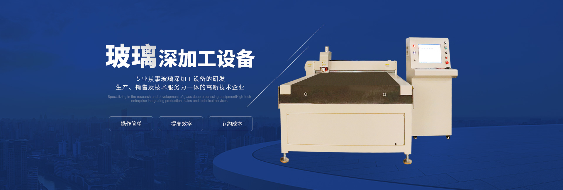 华体会买球-华体会买球(中国)
 